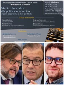 Camera Deputati Roma. Convegno “Bitcoin: dal codice alla politica economica…” | POLITICAdeMENTE